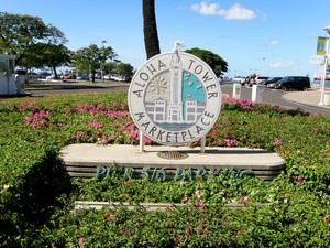 Aloha Tower