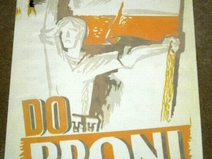 Muzeum Powstania Warszawskiego