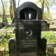 Muzułmański Cmentarz Tatarski