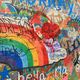 Mur Johna Lennona