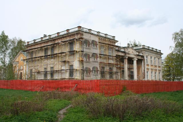 pałac Druckich-Lubeckich