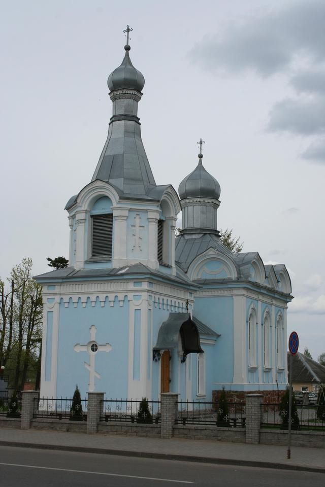 cerkiew Św. Mikołaja (1870)