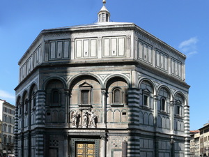 Baptysterium San Giovannina na Piazza San Giovanni