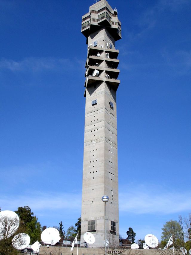 Wieża Kaknastornet