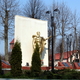Jantarnyj 03
