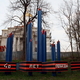 Baltyjsk 11