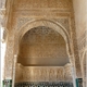 Pałac Nasrydów