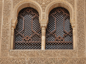 Granada alhambra  63 