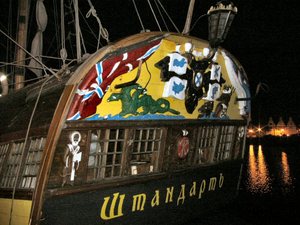 Baltic Sail 2011