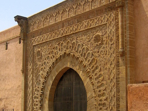 rabat - jedna z bram kazby al-udaja