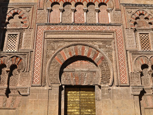 Cordoba, Mezquita