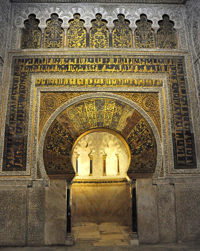 Cordoba, Mezquita