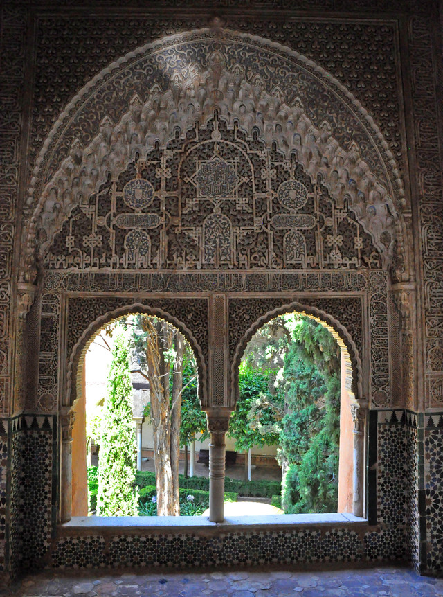 Alhambra, Mirador de Lindaraja 
