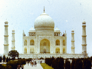 Agra (आगरा)