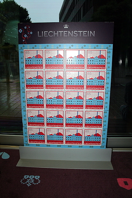 Liechtenstein 2011 vaduz 26