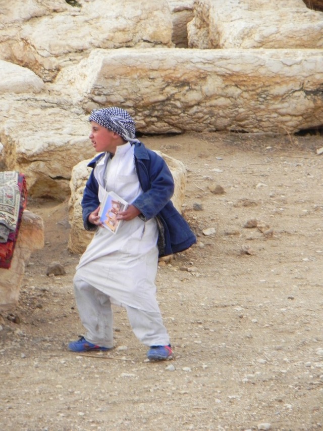 Palmyra