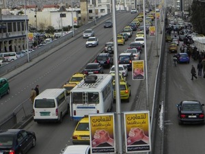 ulice Damaszku