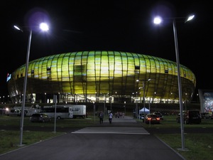 Amber Arena