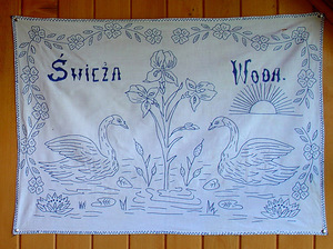 W Tomaszowie Mazowieckim 2011_08   04