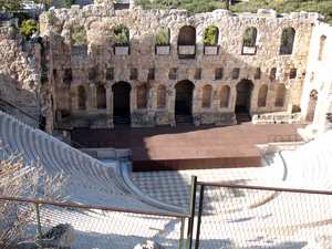 Odeon Heroda Attyka