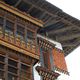 Zabudowania Dzakar Dzongu