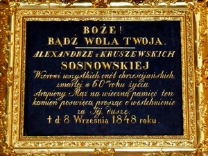 Tykocin (1)