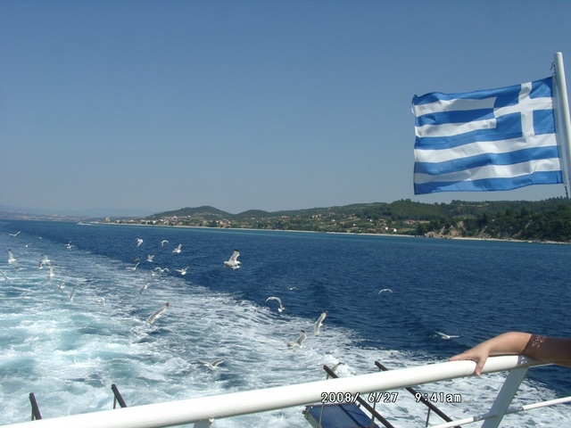 Grecja