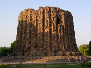 KUTUB MINAR