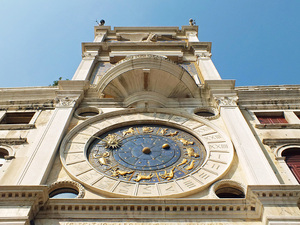 Tore dell' Orologio