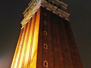 Campanile