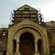 Katedra Bagrati