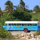 515365 - Aruba Aruba One Happy Island