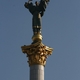 Kyiv2011 038
