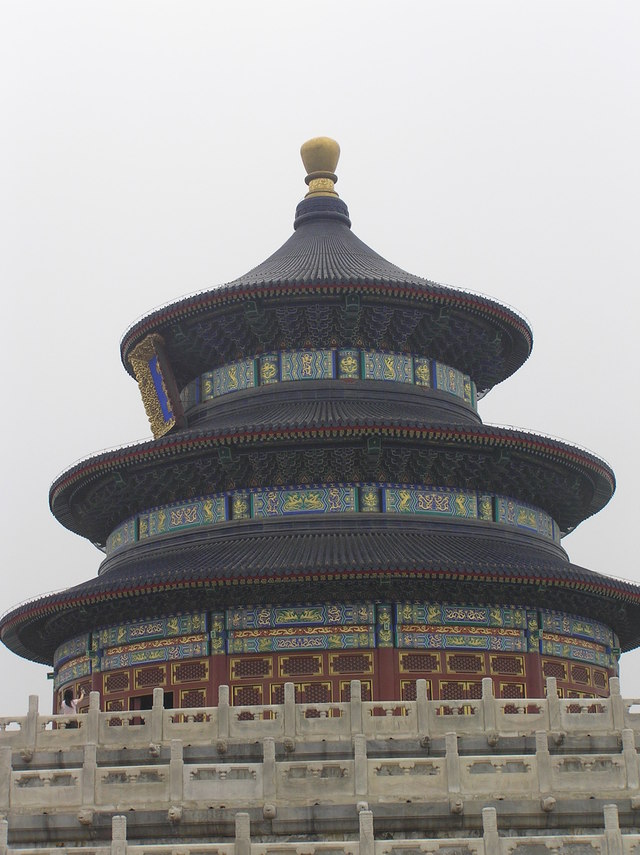 Pagoda
