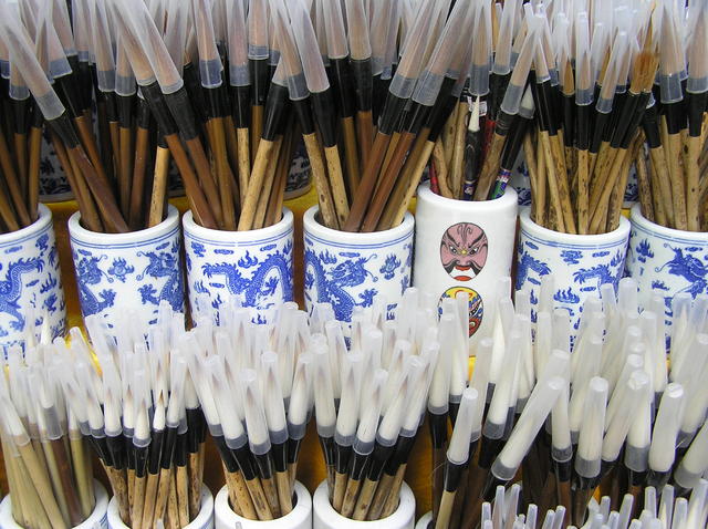 Wiecej pędzli