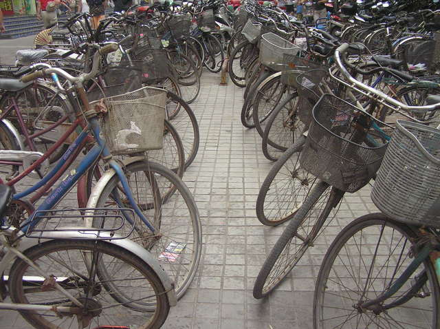 Rowerlandia
