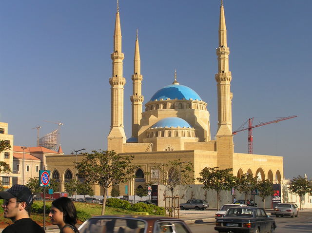 Bejrut