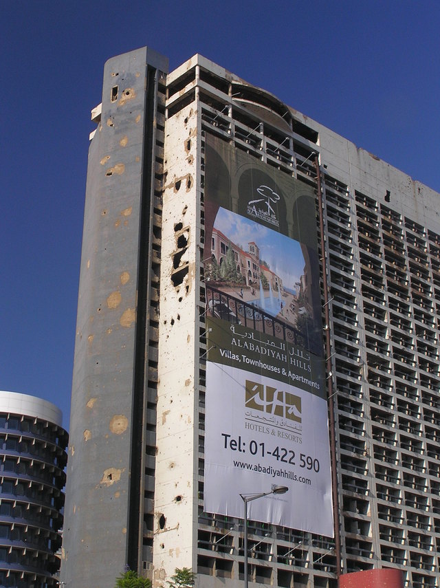Bejrut - Hotel Marriott