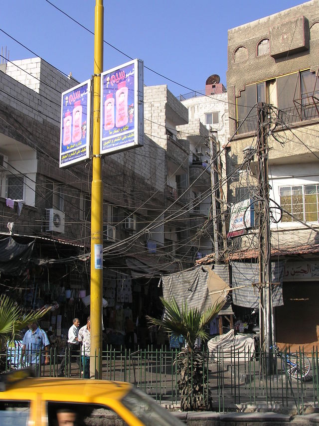 Syria -sieć elektryczna