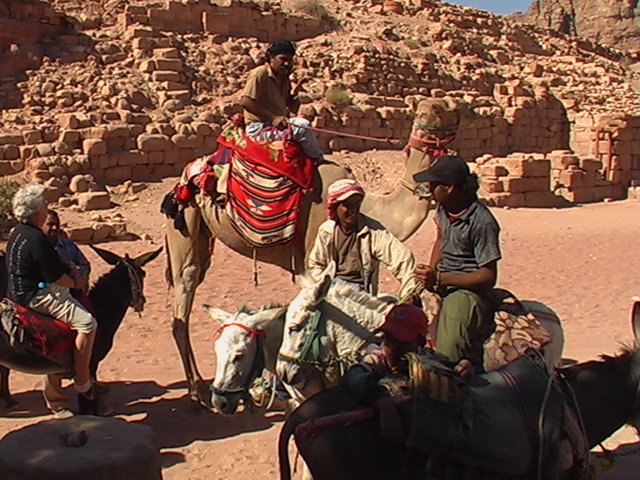 Petra