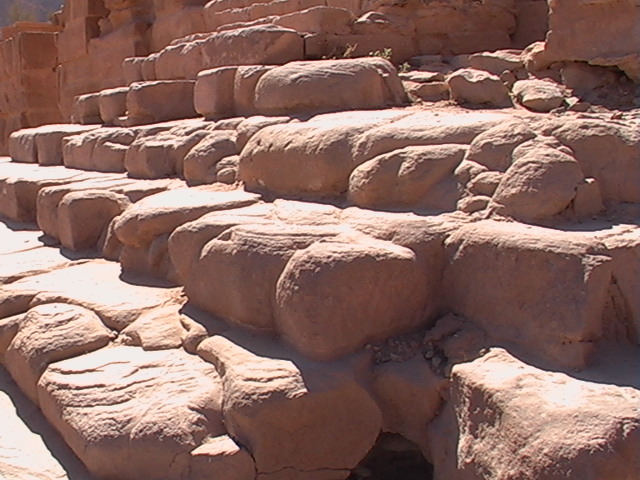 Petra