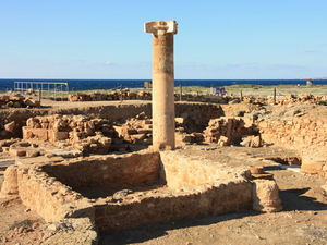 Starożytne Nea Pafos 1