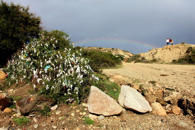 Petra tou Romiou -tęcza