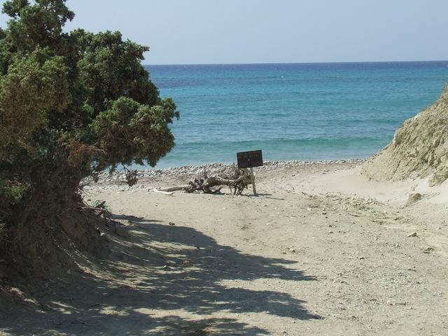 543341 - Kos