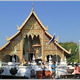 Wat Phrasingh