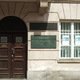 Muzeum Marii Skłodowskiej-Curie