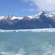 Perito Moreno  strona polnocna