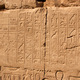 Luxor - Świątynia na Karnaku  01 11 179