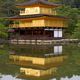 Słynny Złoty Pawilon, Kyoto