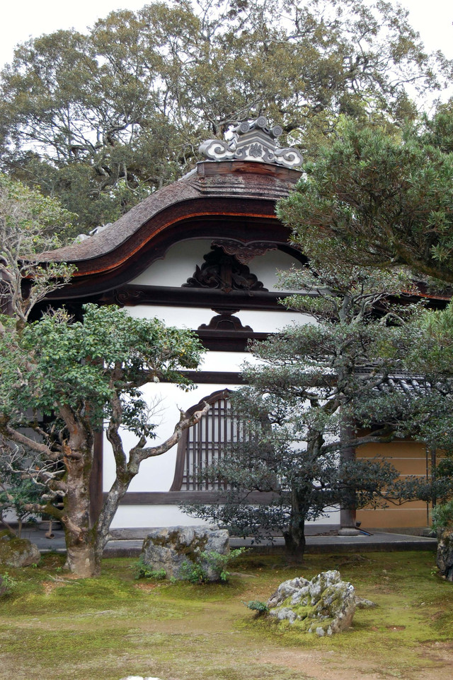 Świątynia Kinkakuji